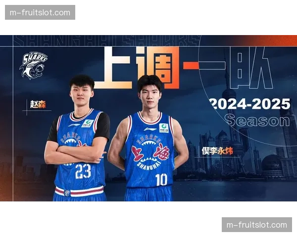 上海久事本赛季团队篮球成型 场均助攻接近23次