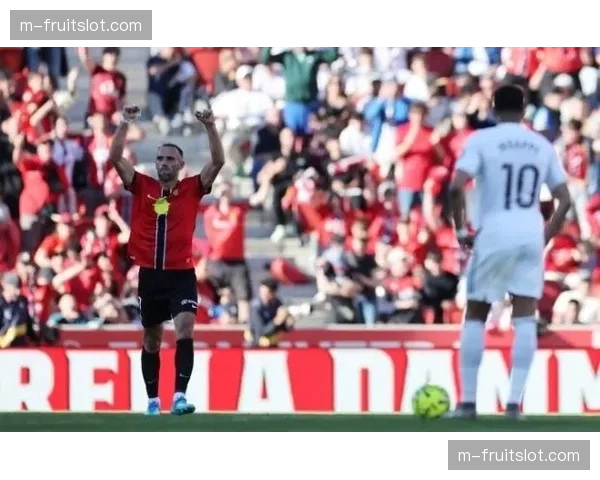 马略卡5-3-2防守反击:穆里奇浅野拓磨速度型锋线配置 马略卡5-3-2防守反击:穆里奇浅野拓磨速度型锋线配置